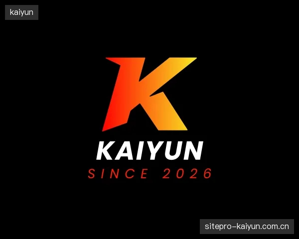 认识kaiyun部门